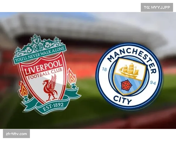 利物浦伤兵满营影响轮换 欧冠出局或成联赛争四转机